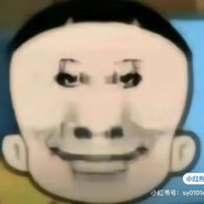 水枪滋尿之烟中恶鬼