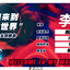 是花生啊