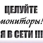 супер огурчик