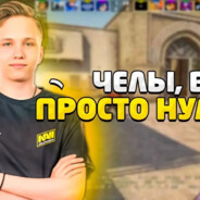 пухлый джо - steam id 76561199087331714