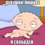 _Screw-