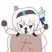 Big Avatar