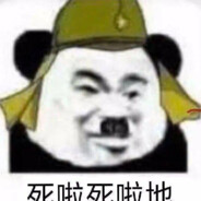 我只想舔舔妹妹的臭逼