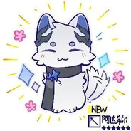 烤鱼
