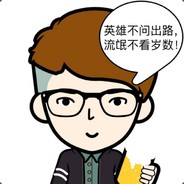 Big Avatar
