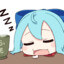 SANXTION