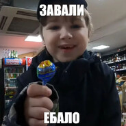 bivaboba012 GGDROP