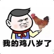 Big Avatar