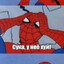 ЧЕКПУК