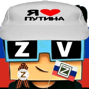 ZV ZOV SVO GOIDA