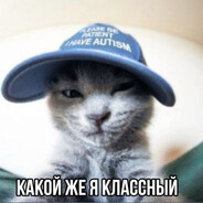 Аватар ^Kawaii Girl^