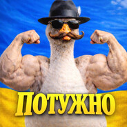 Хлопец
