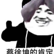 807581999