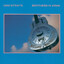 Dire Straits Enjoyer