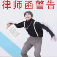 月亮吃曲奇