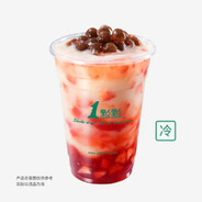 QQ美莓奶茶
