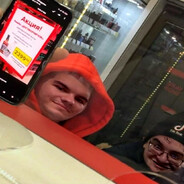 Никита Накиев