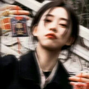 你还是和那时一样