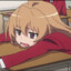 Taige