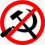 Anticommunista