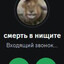 veljjjjujjjjjjjjjjjjjjj's avatar