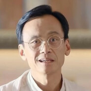 净心会突破手林禄和