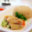 Chicken Rice 白斩鸡饭