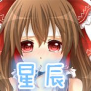 总有刁民想害朕