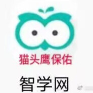 凉是爸爸虹是妈喜欢波奇和大家