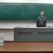 一边隔扣zzk一边