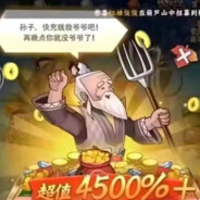 喜欢圆深被你发现