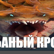 динозаврик
