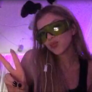 а ты ничё такая