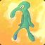 Bold &amp; Brash