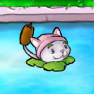 Cat tail avatar