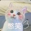 我超逊的啦