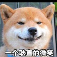 电击小子杨永信