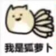 铃兰脚臭害我口臭