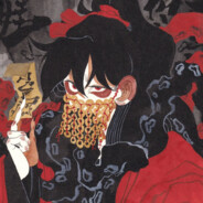 红中