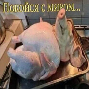АмбасадорПолюции