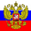 i&#039;m russian (yo soy ruso)