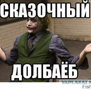 солёны ушы_159