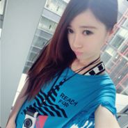Han'
