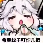 落榜美术生-希儿