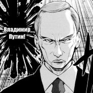 Kromvell