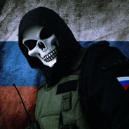 Кипиш.