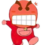 伊戈达拉给我秒了？