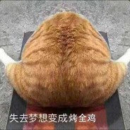 猪头爱猪脚