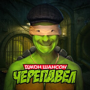 flow полиция - steam id 76561198102106603