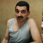 Якшаться